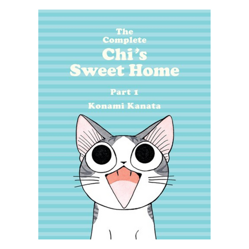 The Complete Chi's Sweet Home 1