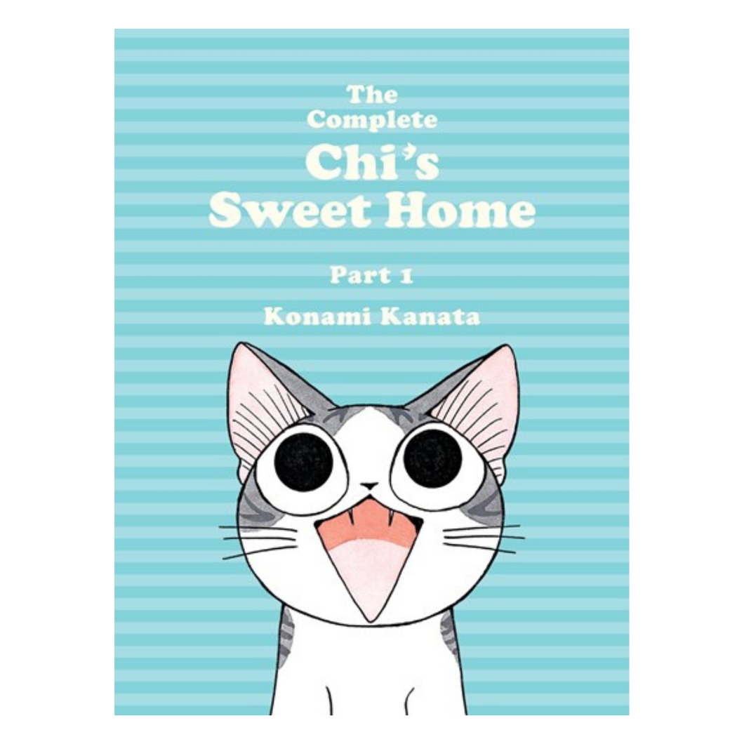 The Complete Chi's Sweet Home 1