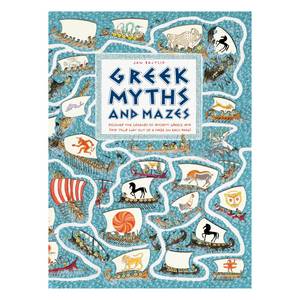 Greek Myths and Mazes