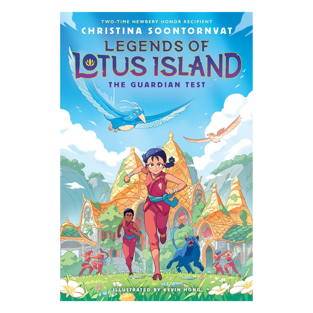 The Guardian Test (Legends of Lotus Island #1)